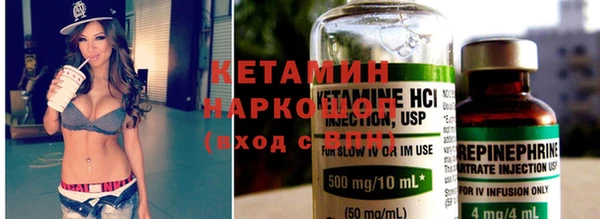 гашишное масло Нея