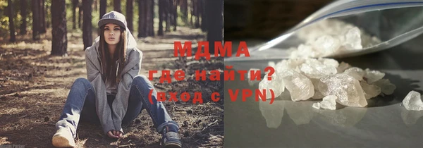 ALPHA-PVP Нефтегорск