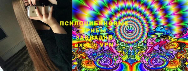 гашишное масло Нея