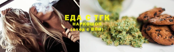 гашишное масло Нея