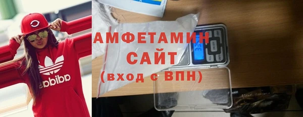 гашишное масло Нея