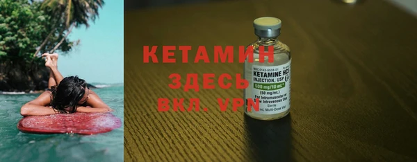 гашишное масло Нея