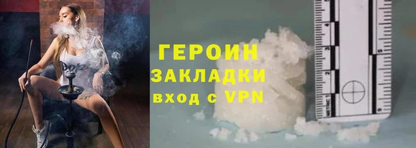 Альфа ПВП Болохово
