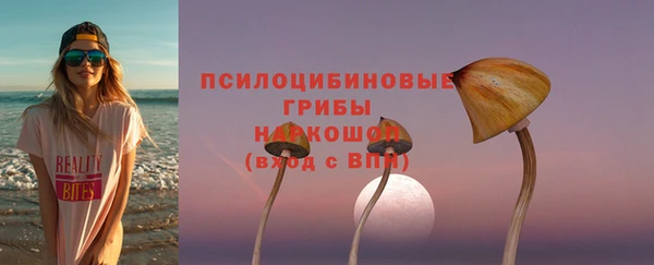 ALPHA-PVP Нефтегорск