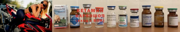 гашишное масло Нея