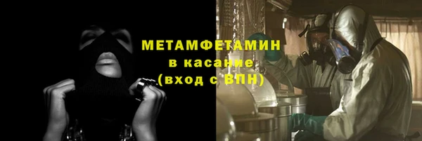 гашишное масло Нея