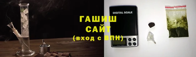 ALPHA-PVP Нефтегорск