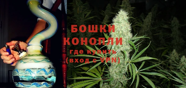 ALPHA-PVP Нефтегорск