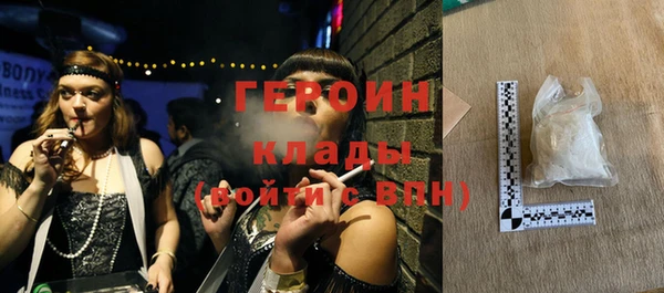 гашишное масло Нея