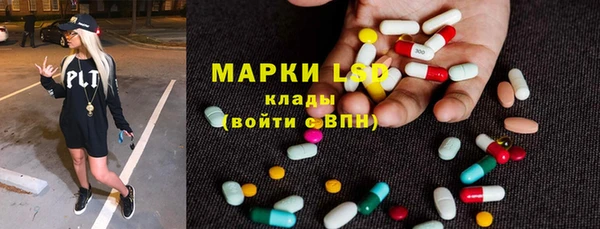 Альфа ПВП Болхов