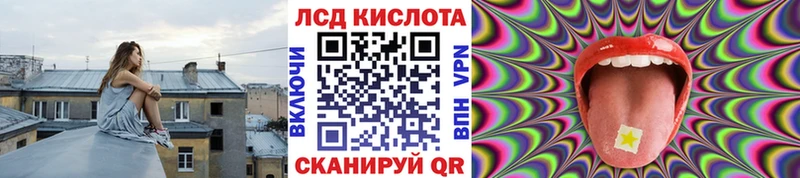 Марки N-bome 1,8мг сколько стоит Северо-Курильск